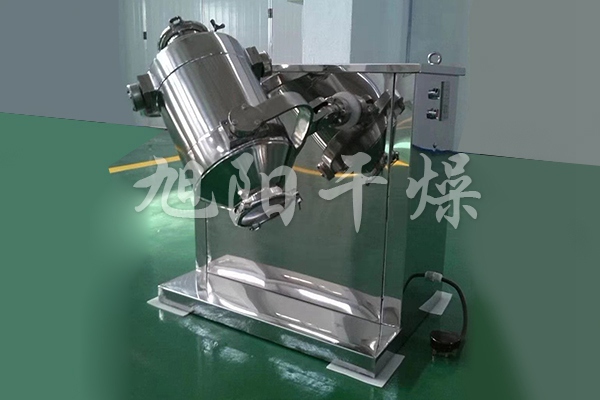 SYH系列三維運動混合機