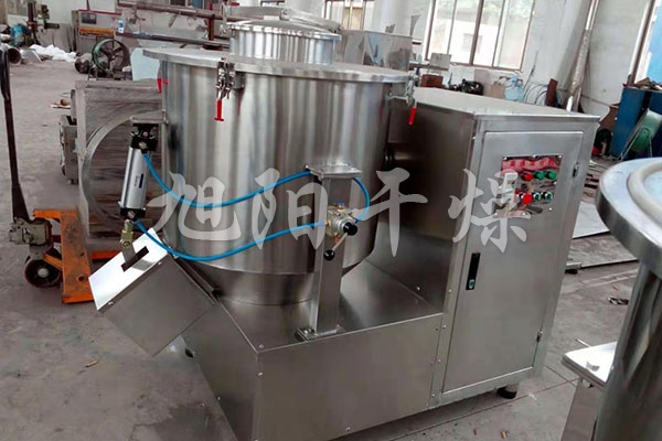 高速混合機(jī)